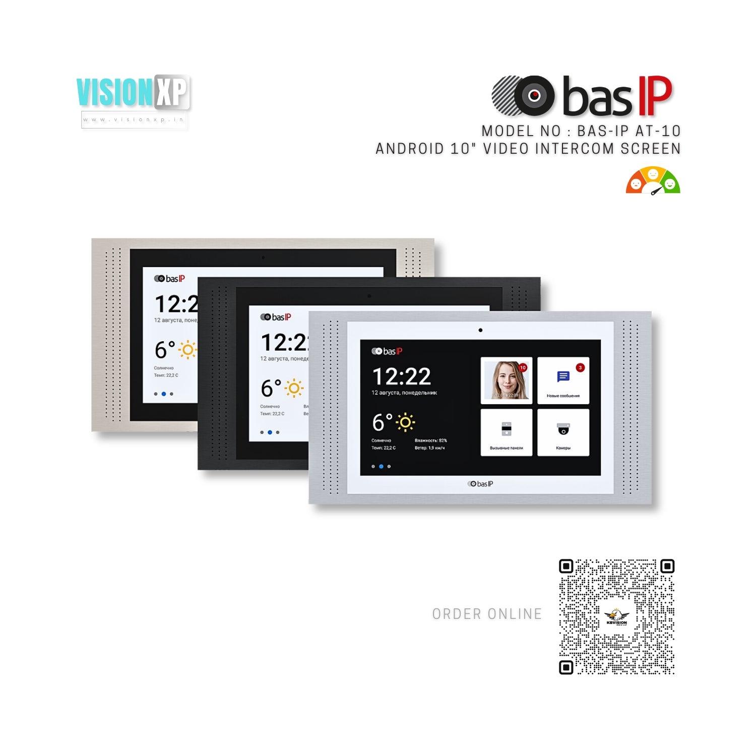 basIP AT-10 Android 10inch Video Entrance Intercom Screen Phone basIP AT-10 Android 10inch Video Entrance Intercom Screen Phone